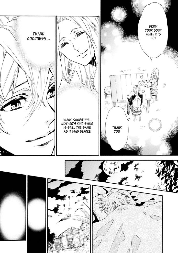 Karneval Chapter 114 page 4 - Chapter 114 : The Shape of a Wish