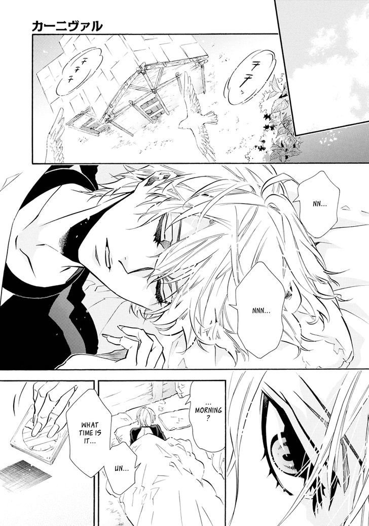 Karneval Chapter 114 page 5 - Chapter 114 : The Shape of a Wish