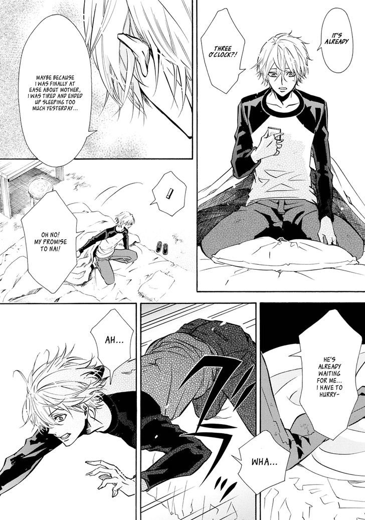 Karneval Chapter 114 page 6 - Chapter 114 : The Shape of a Wish