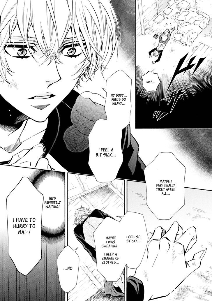 Karneval Chapter 114 page 7 - Chapter 114 : The Shape of a Wish