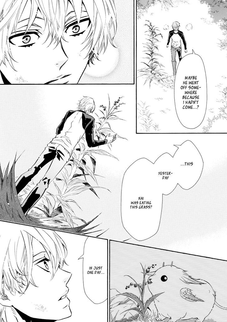 Karneval Chapter 114 page 9 - Chapter 114 : The Shape of a Wish