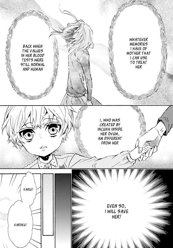 Karneval Chapter 115 page 10 - Chapter 115 : Farewell