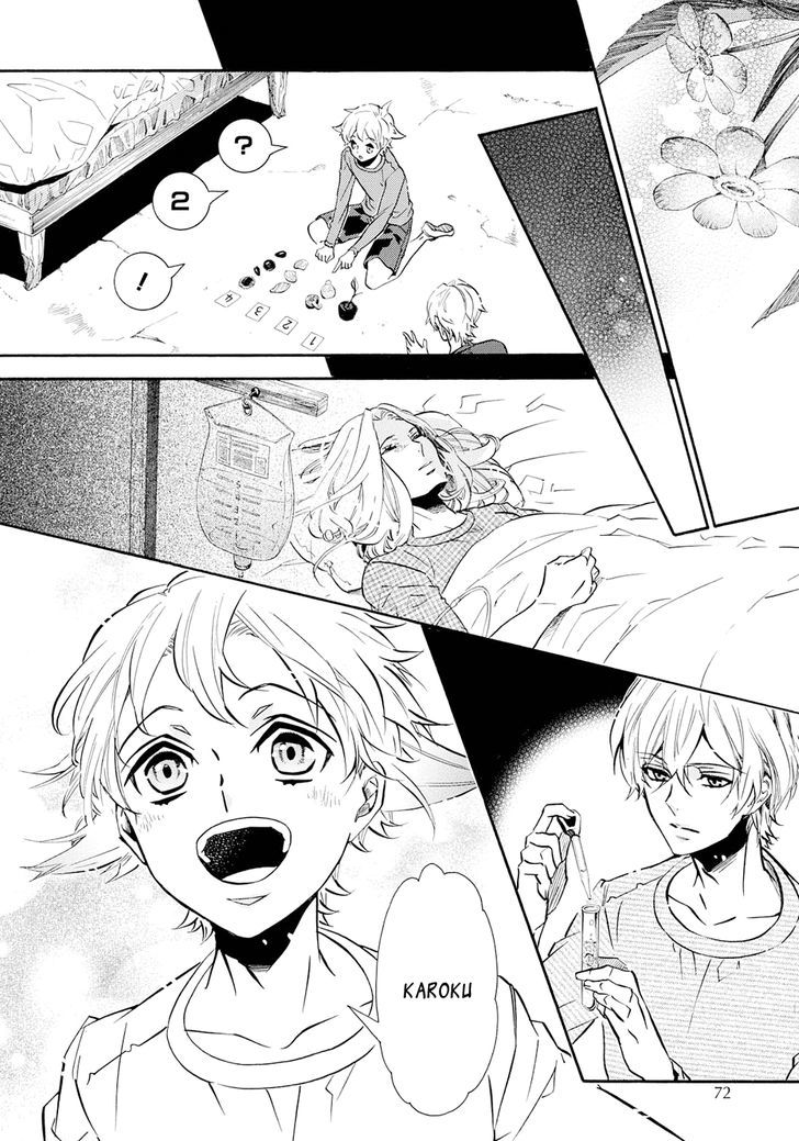 Karneval Chapter 115 page 13 - Chapter 115 : Farewell