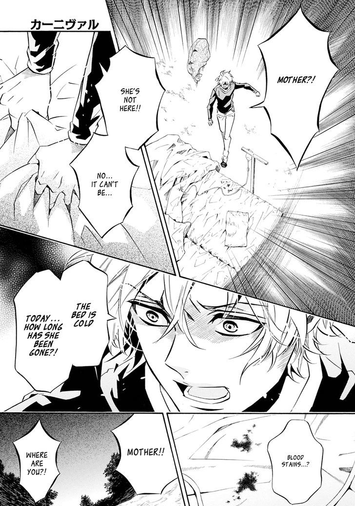 Karneval Chapter 115 page 16 - Chapter 115 : Farewell