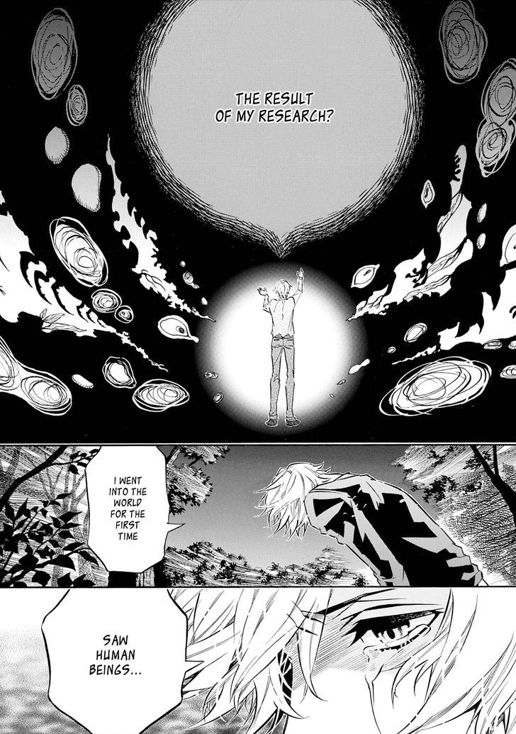 Karneval Chapter 115 page 19 - Chapter 115 : Farewell