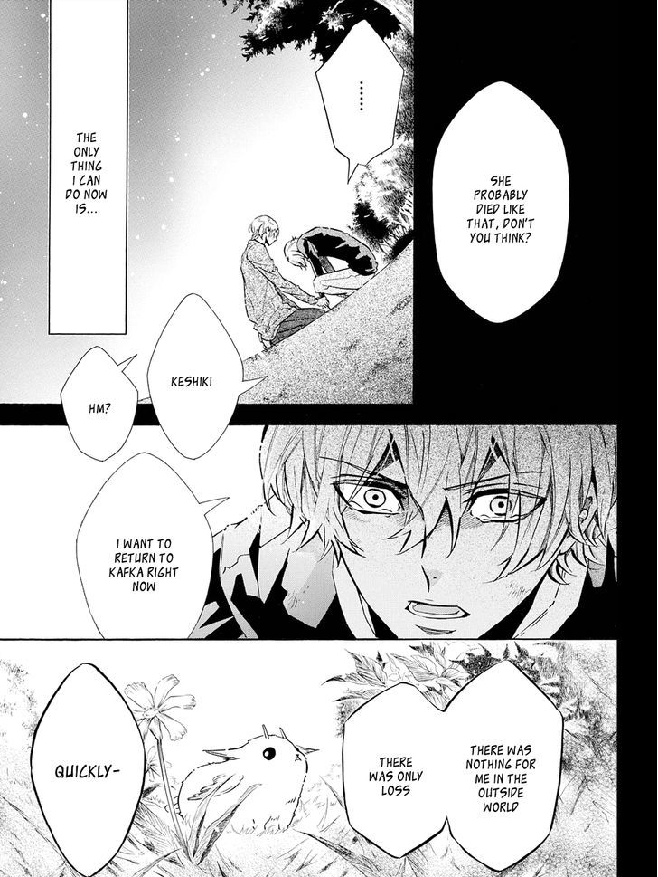 Karneval Chapter 115 page 26 - Chapter 115 : Farewell