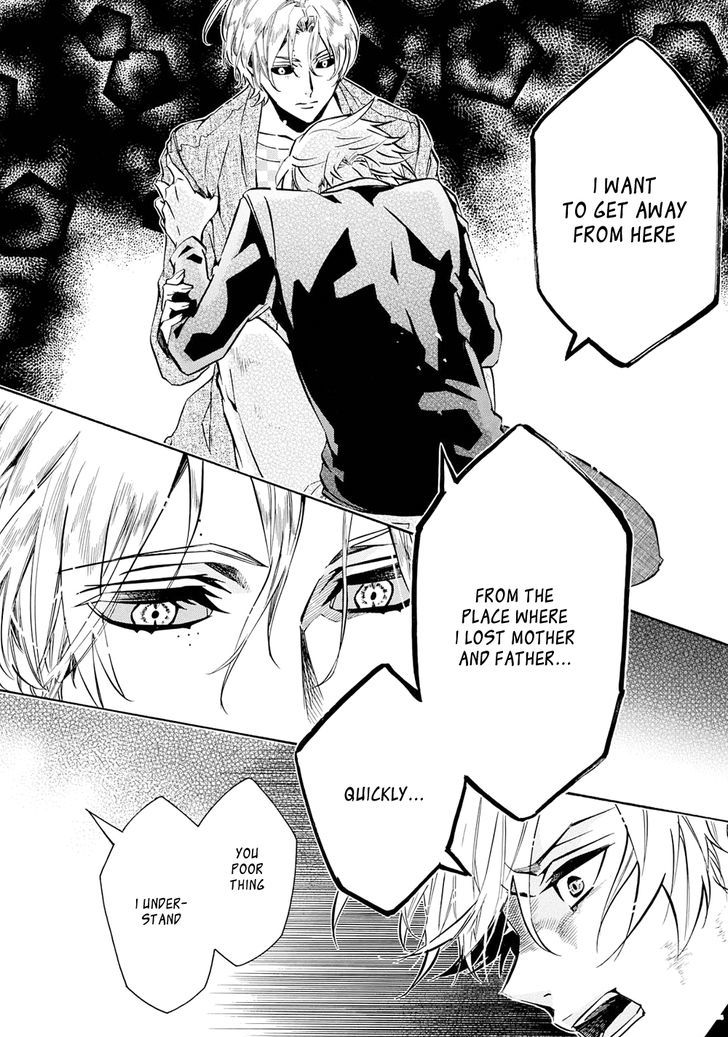 Karneval Chapter 115 page 27 - Chapter 115 : Farewell