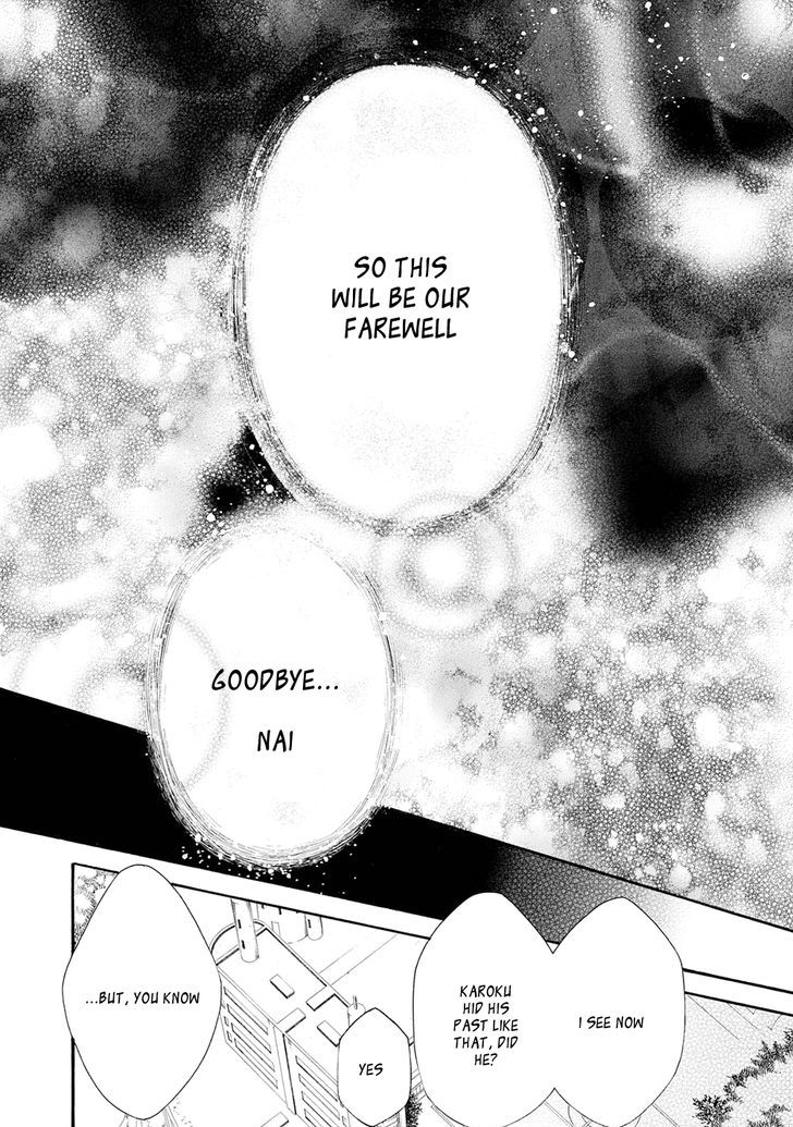 Karneval Chapter 115 page 30 - Chapter 115 : Farewell