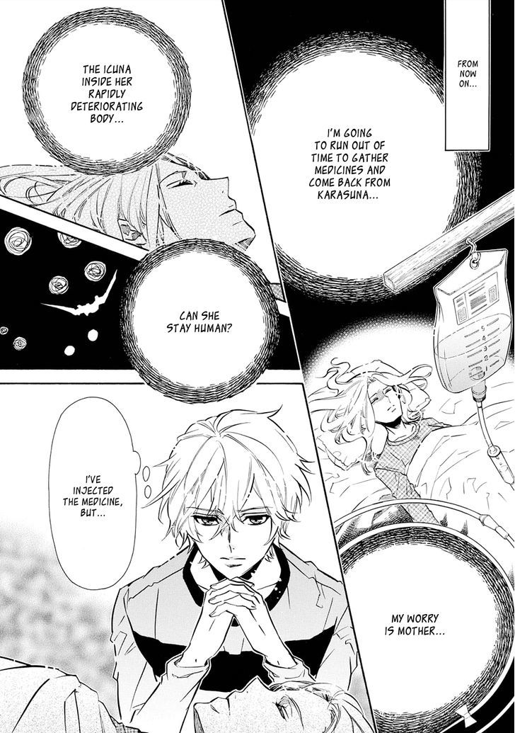Karneval Chapter 115 page 9 - Chapter 115 : Farewell