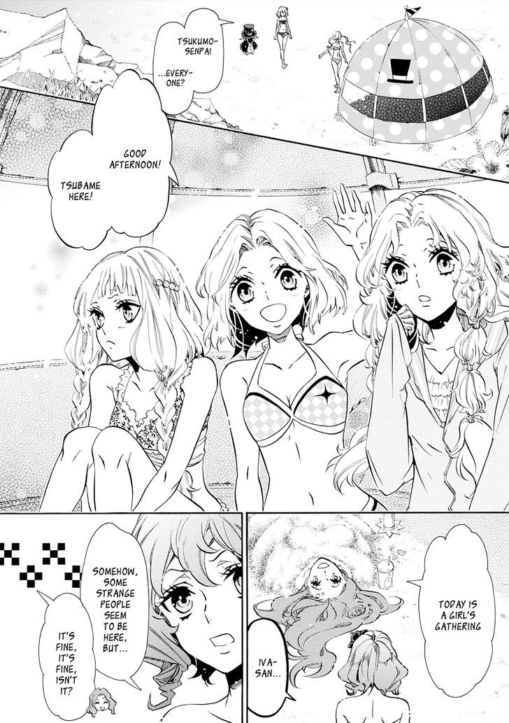 Karneval Chapter 116.5 page 2 - Chapter 116.5 : Karneval Ten Year Anniversary Special