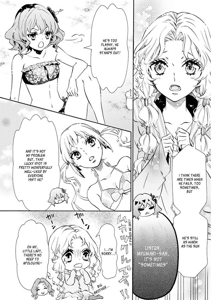 Karneval Chapter 116.5 page 6 - Chapter 116.5 : Karneval Ten Year Anniversary Special