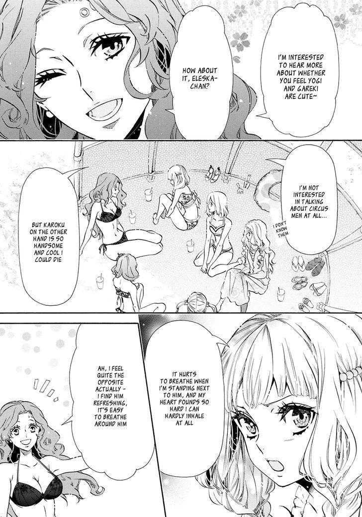 Karneval Chapter 116.5 page 7 - Chapter 116.5 : Karneval Ten Year Anniversary Special