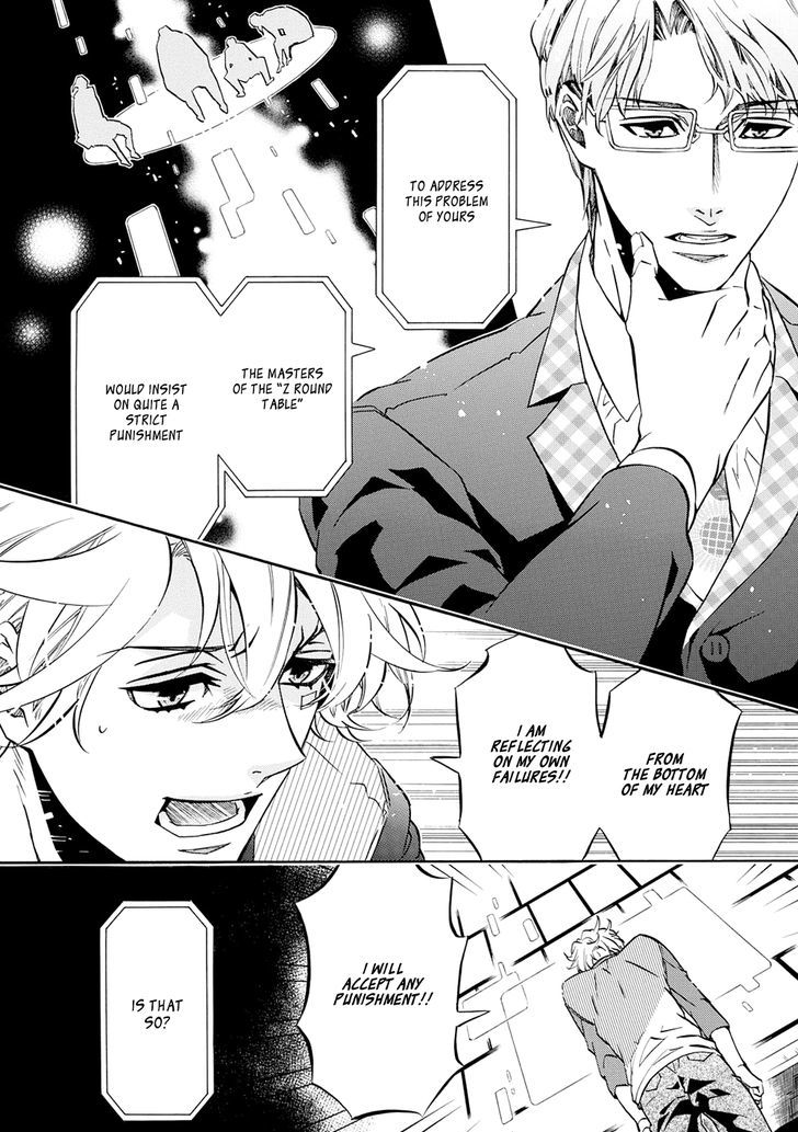 Karneval Chapter 116 page 10 - Chapter 116 : Dealing with a Problem