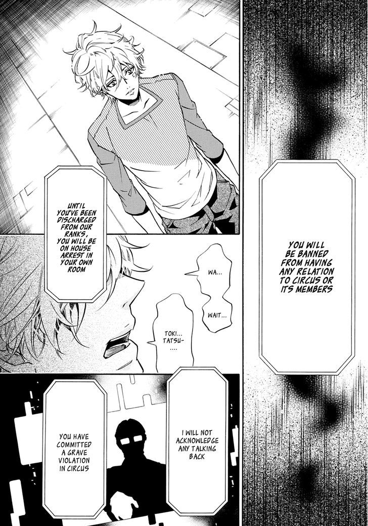 Karneval Chapter 116 page 12 - Chapter 116 : Dealing with a Problem