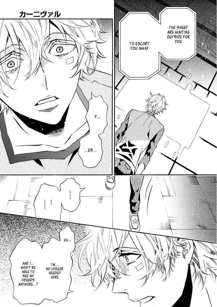 Karneval Chapter 116 page 13 - Chapter 116 : Dealing with a Problem