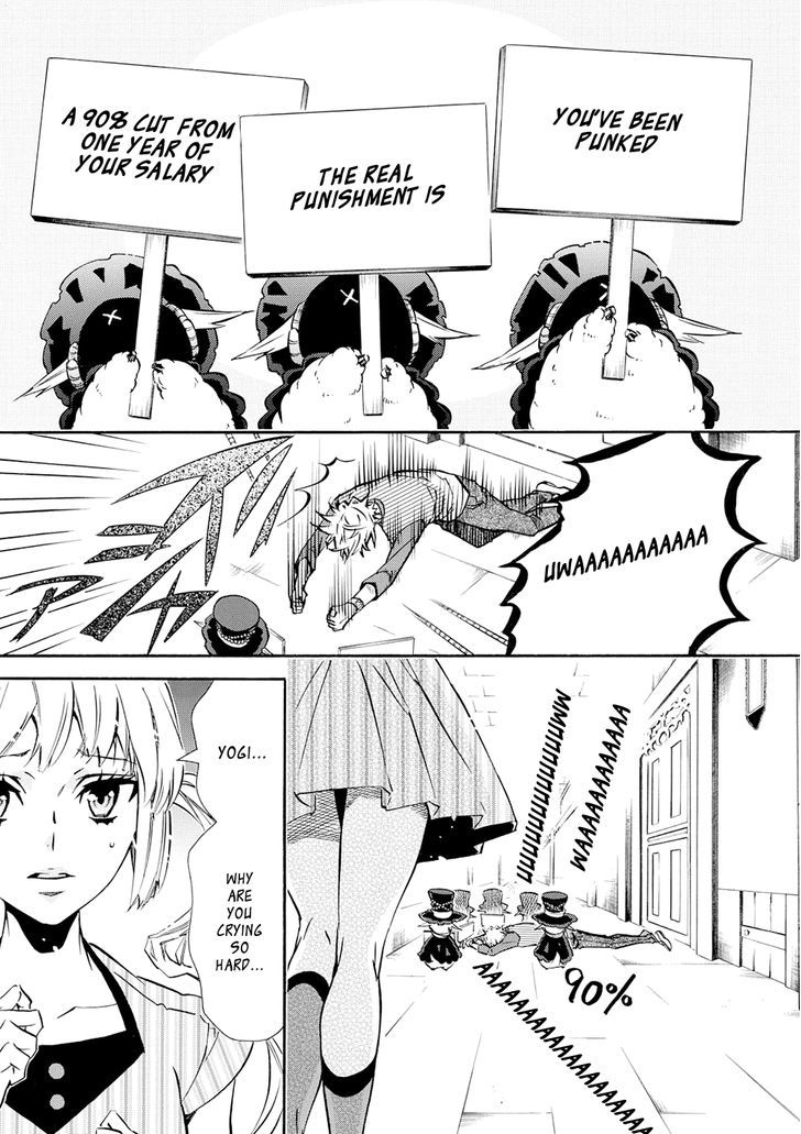 Karneval Chapter 116 page 17 - Chapter 116 : Dealing with a Problem
