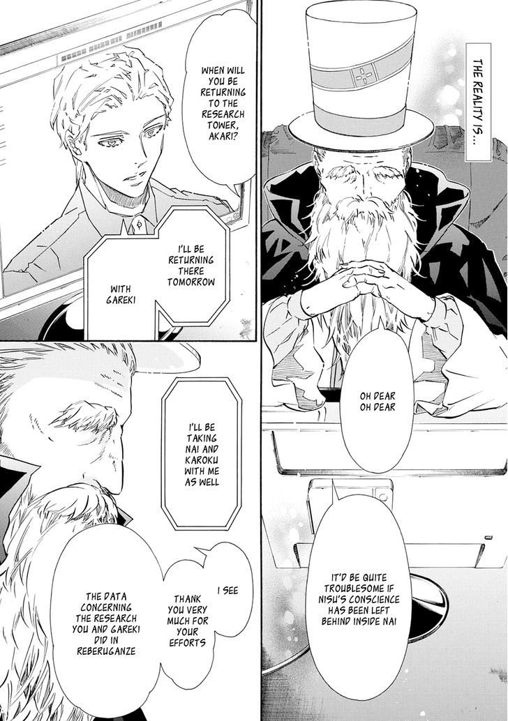 Karneval Chapter 116 page 2 - Chapter 116 : Dealing with a Problem