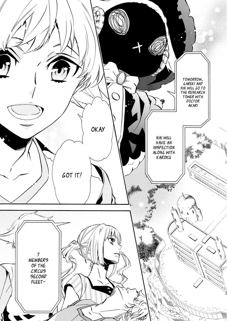 Karneval Chapter 116 page 21 - Chapter 116 : Dealing with a Problem