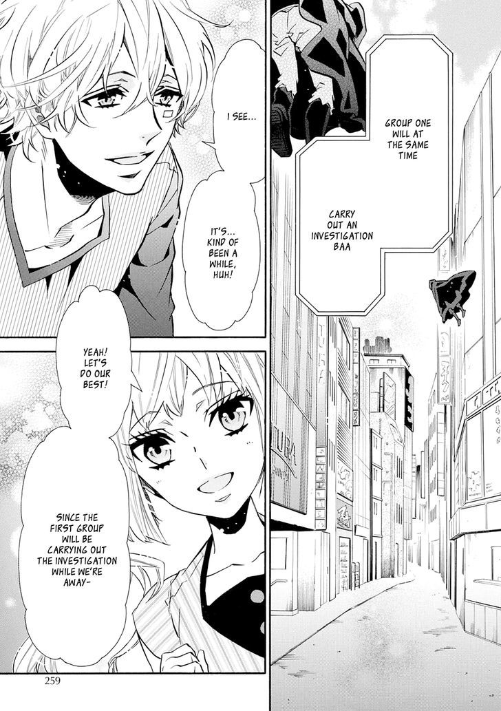 Karneval Chapter 116 page 23 - Chapter 116 : Dealing with a Problem