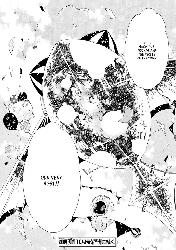 Karneval Chapter 116 page 24 - Chapter 116 : Dealing with a Problem