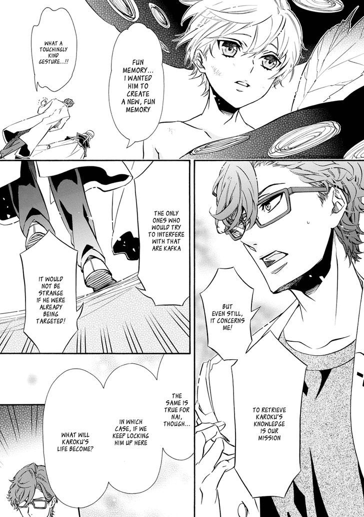 Karneval Chapter 117 page 11 - Chapter 117 : Showtime