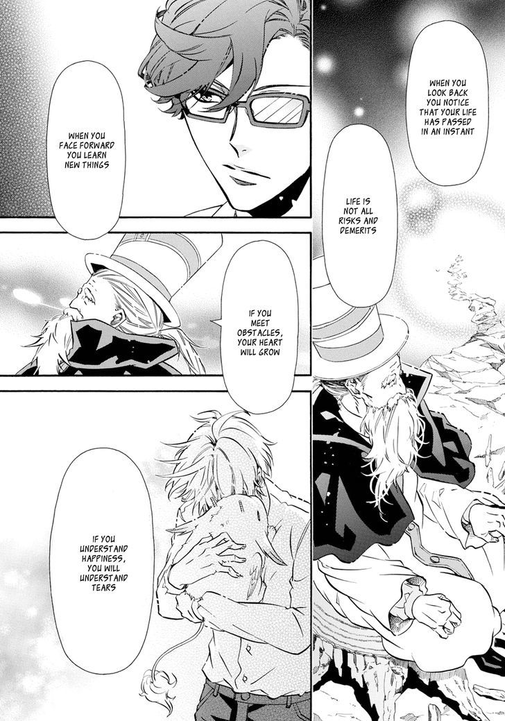 Karneval Chapter 117 page 12 - Chapter 117 : Showtime