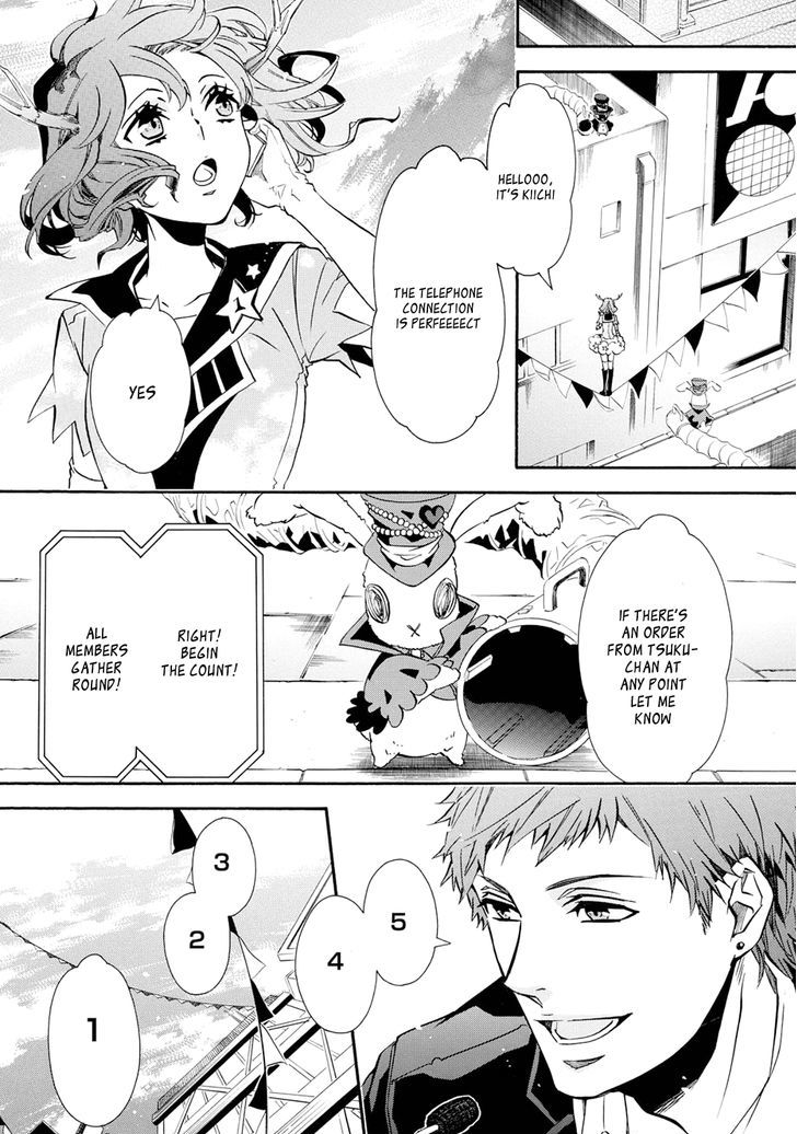 Karneval Chapter 117 page 17 - Chapter 117 : Showtime
