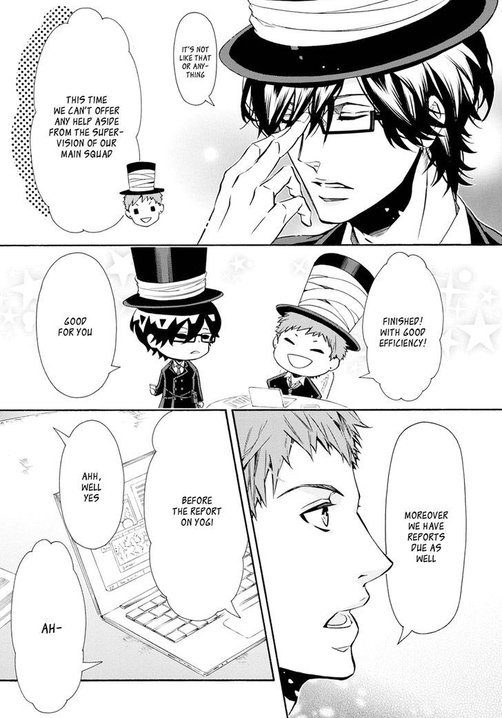 Karneval Chapter 117 page 3 - Chapter 117 : Showtime
