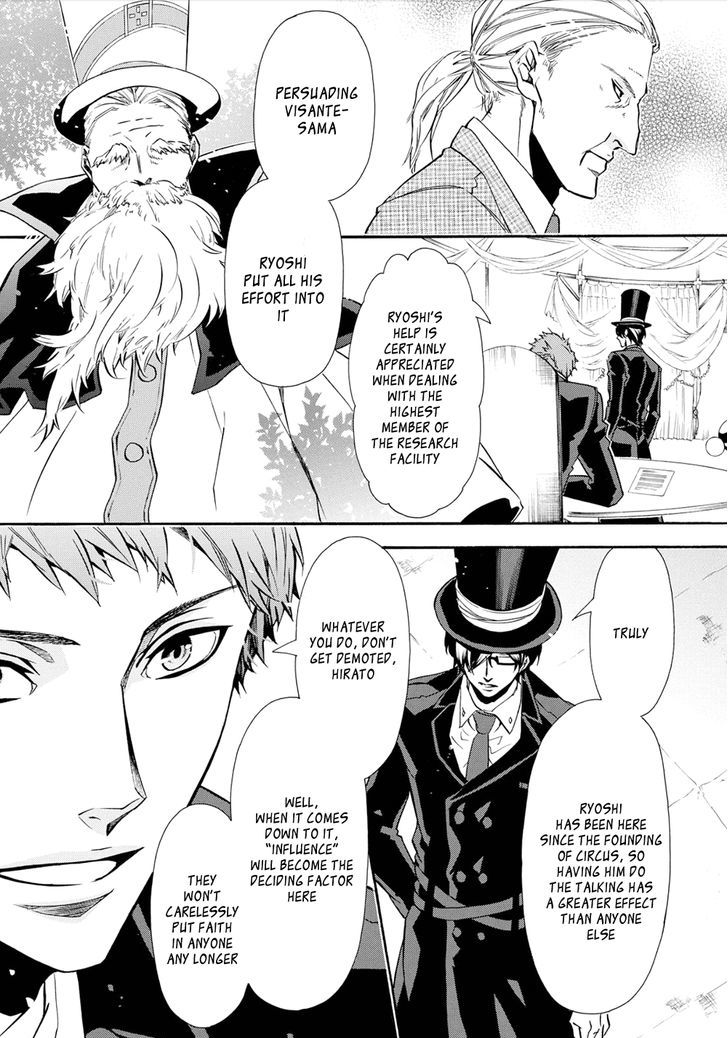 Karneval Chapter 117 page 5 - Chapter 117 : Showtime