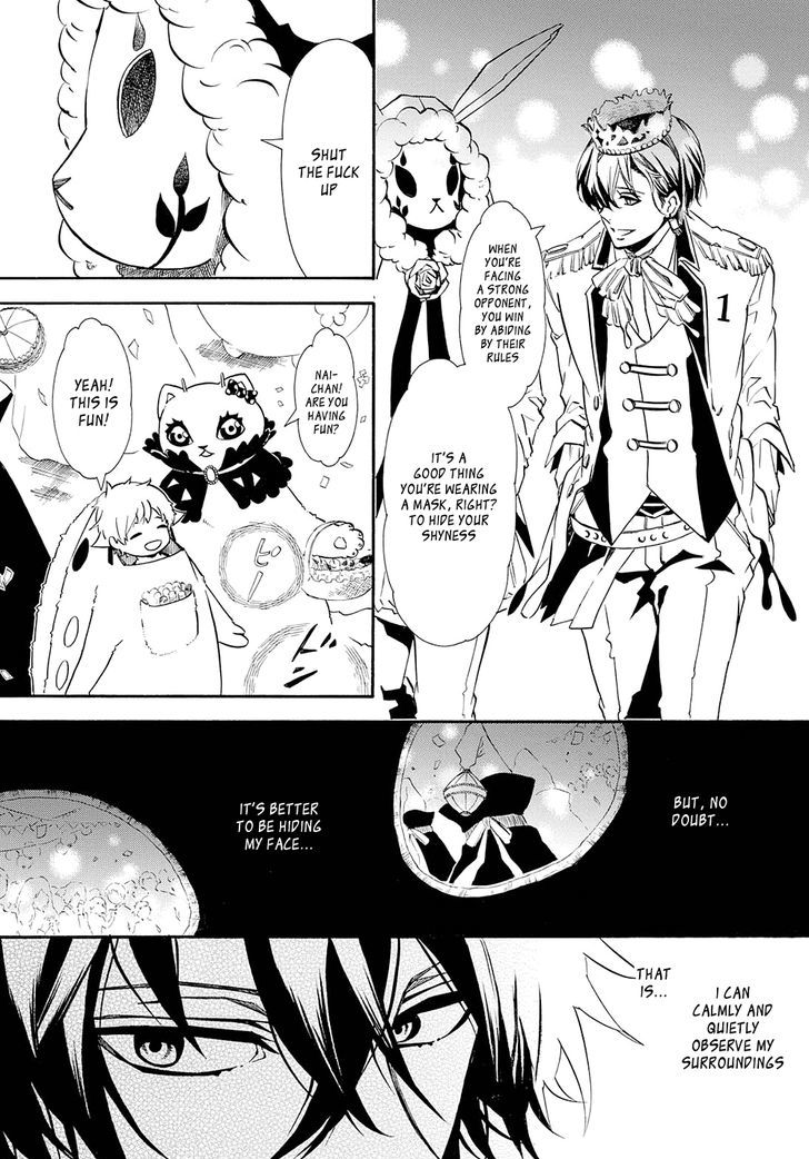 Karneval Chapter 118 page 12 - Chapter 118