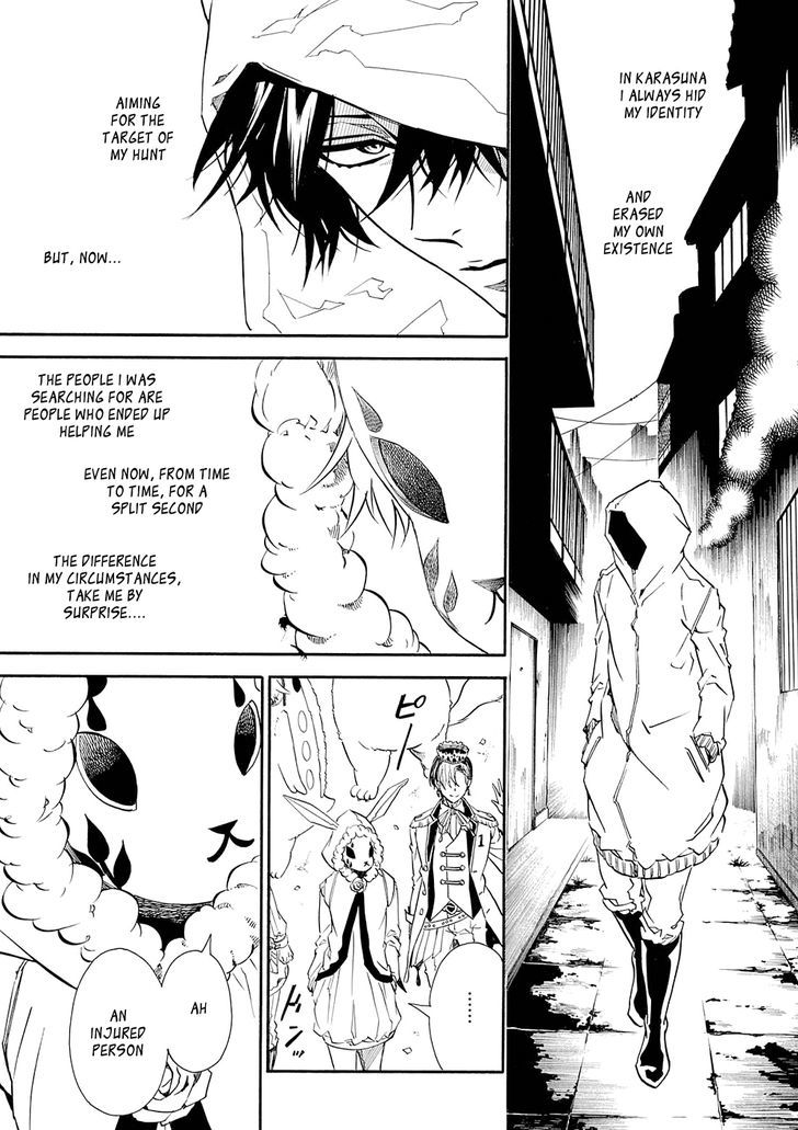 Karneval Chapter 118 page 13 - Chapter 118