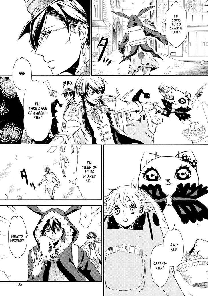 Karneval Chapter 118 page 14 - Chapter 118