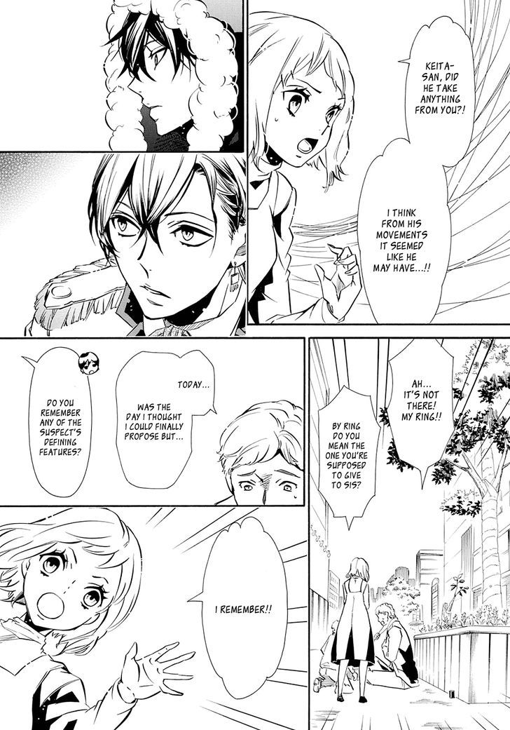 Karneval Chapter 118 page 16 - Chapter 118