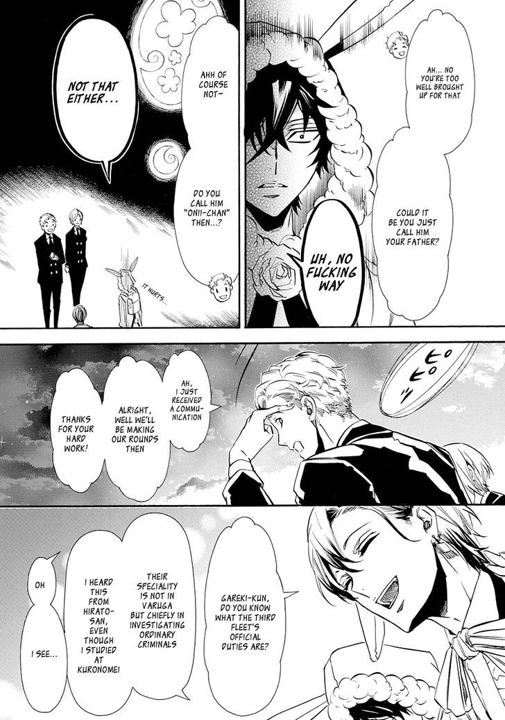 Karneval Chapter 118 page 20 - Chapter 118