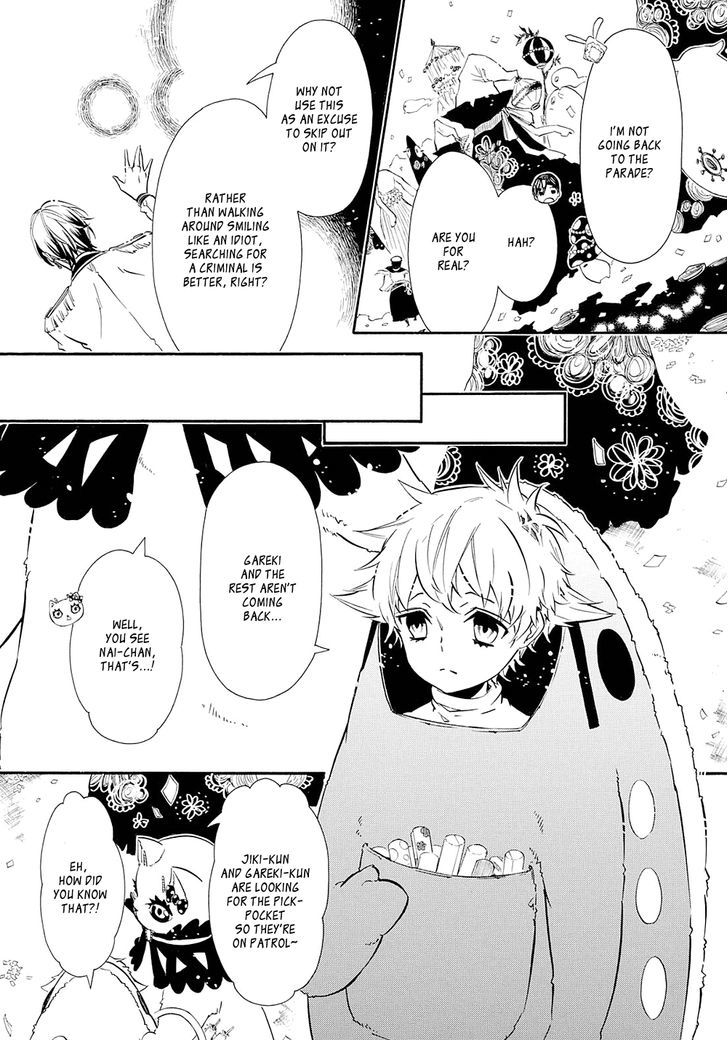 Karneval Chapter 118 page 22 - Chapter 118