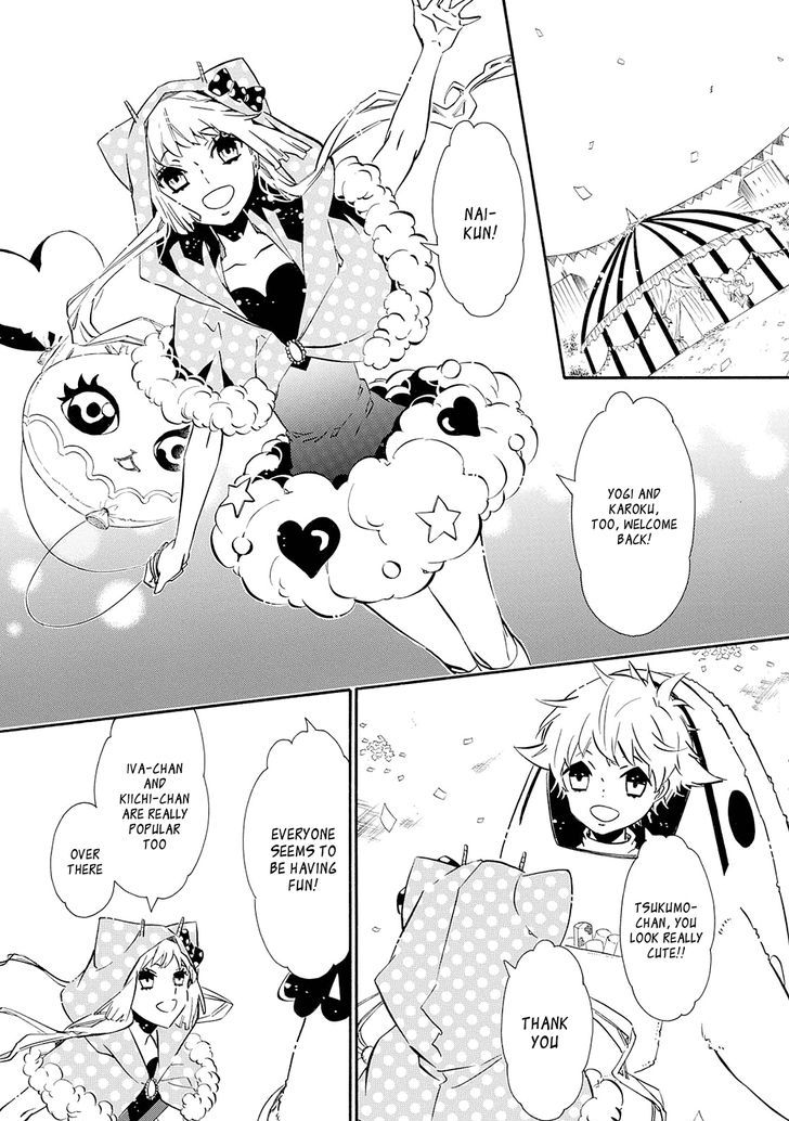 Karneval Chapter 118 page 24 - Chapter 118