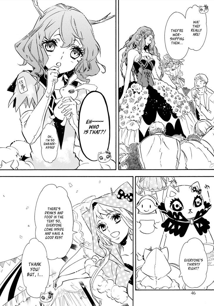 Karneval Chapter 118 page 25 - Chapter 118
