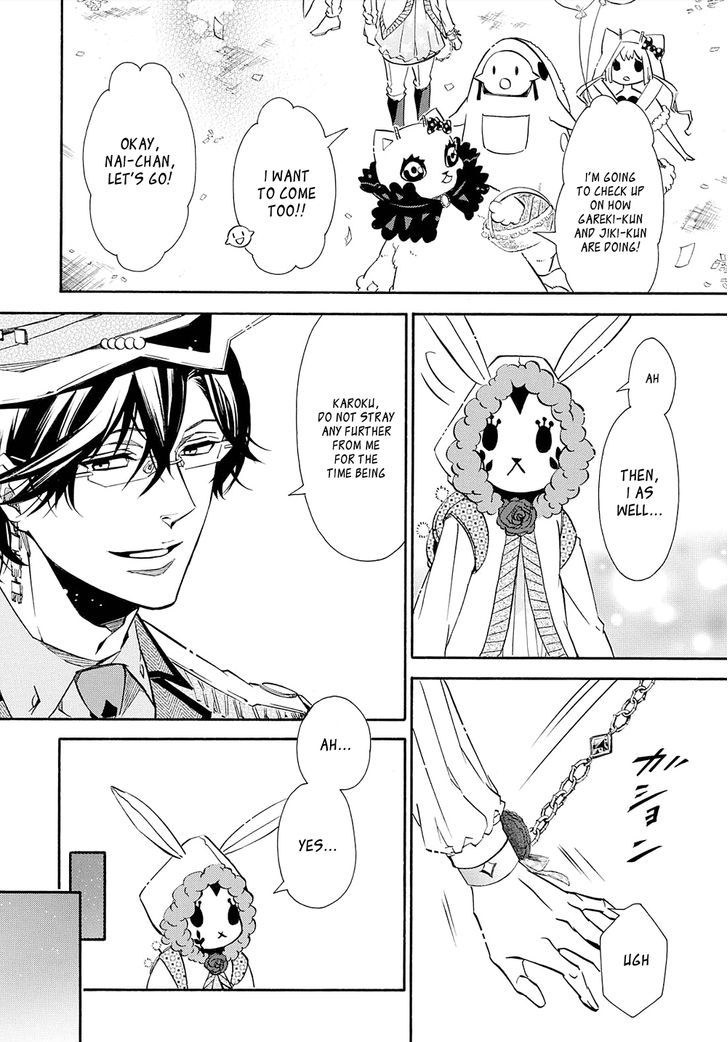 Karneval Chapter 118 page 26 - Chapter 118