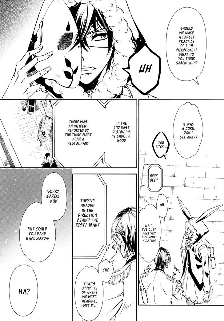 Karneval Chapter 118 page 28 - Chapter 118