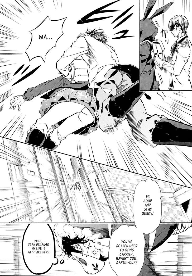 Karneval Chapter 118 page 29 - Chapter 118