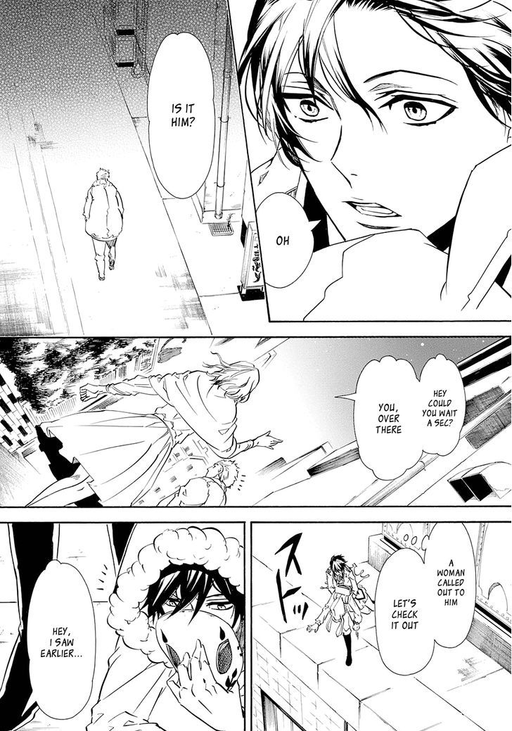 Karneval Chapter 118 page 30 - Chapter 118