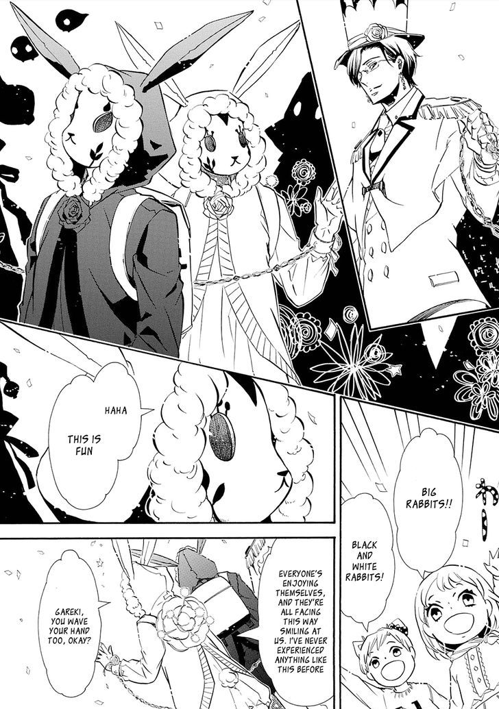 Karneval Chapter 118 page 9 - Chapter 118