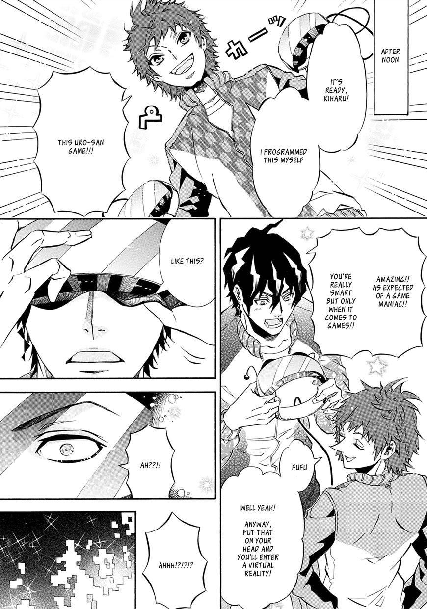 Karneval Chapter 119.5 page 2 - Chapter 119.5 : Vol 10