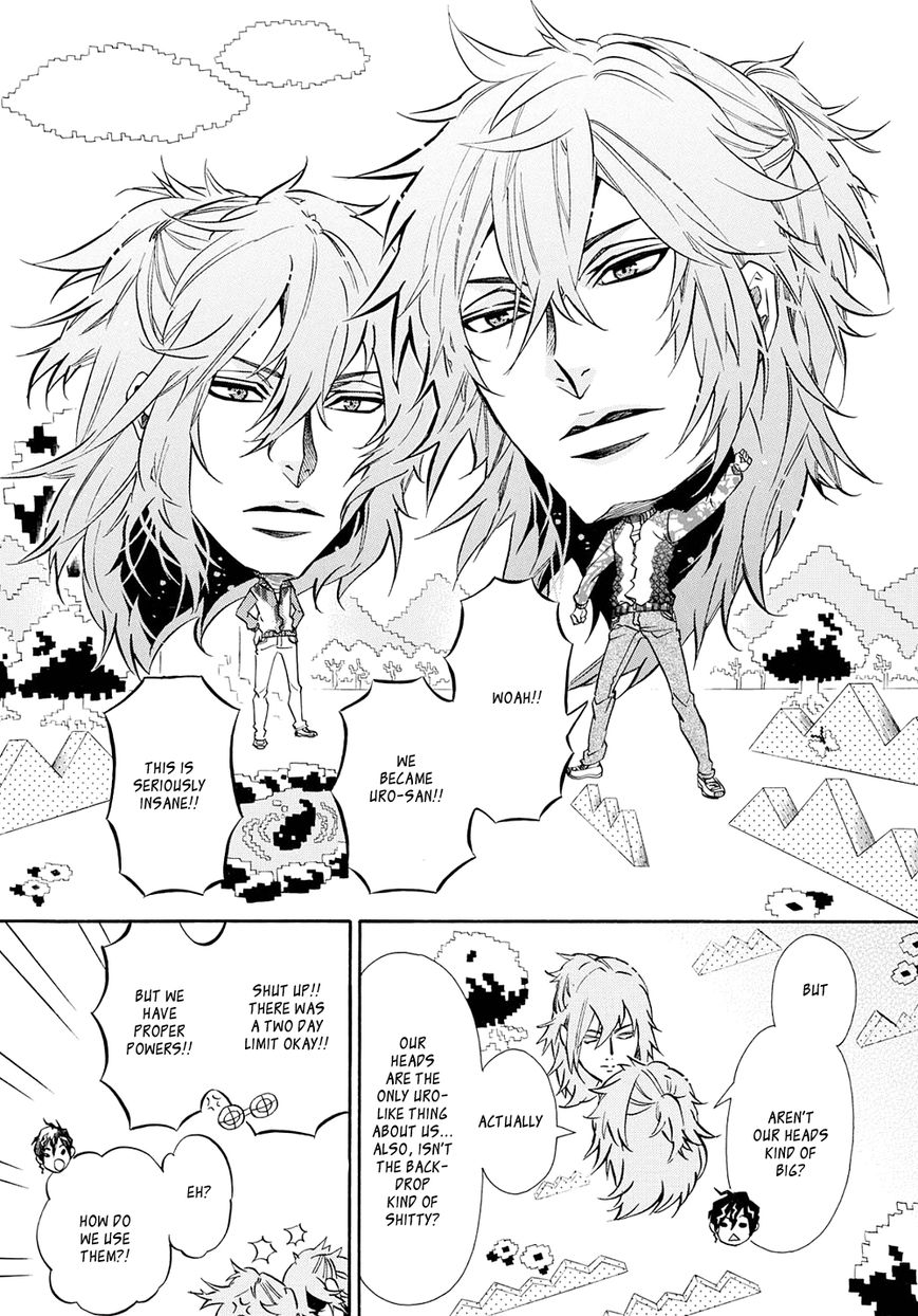 Karneval Chapter 119.5 page 3 - Chapter 119.5 : Vol 10