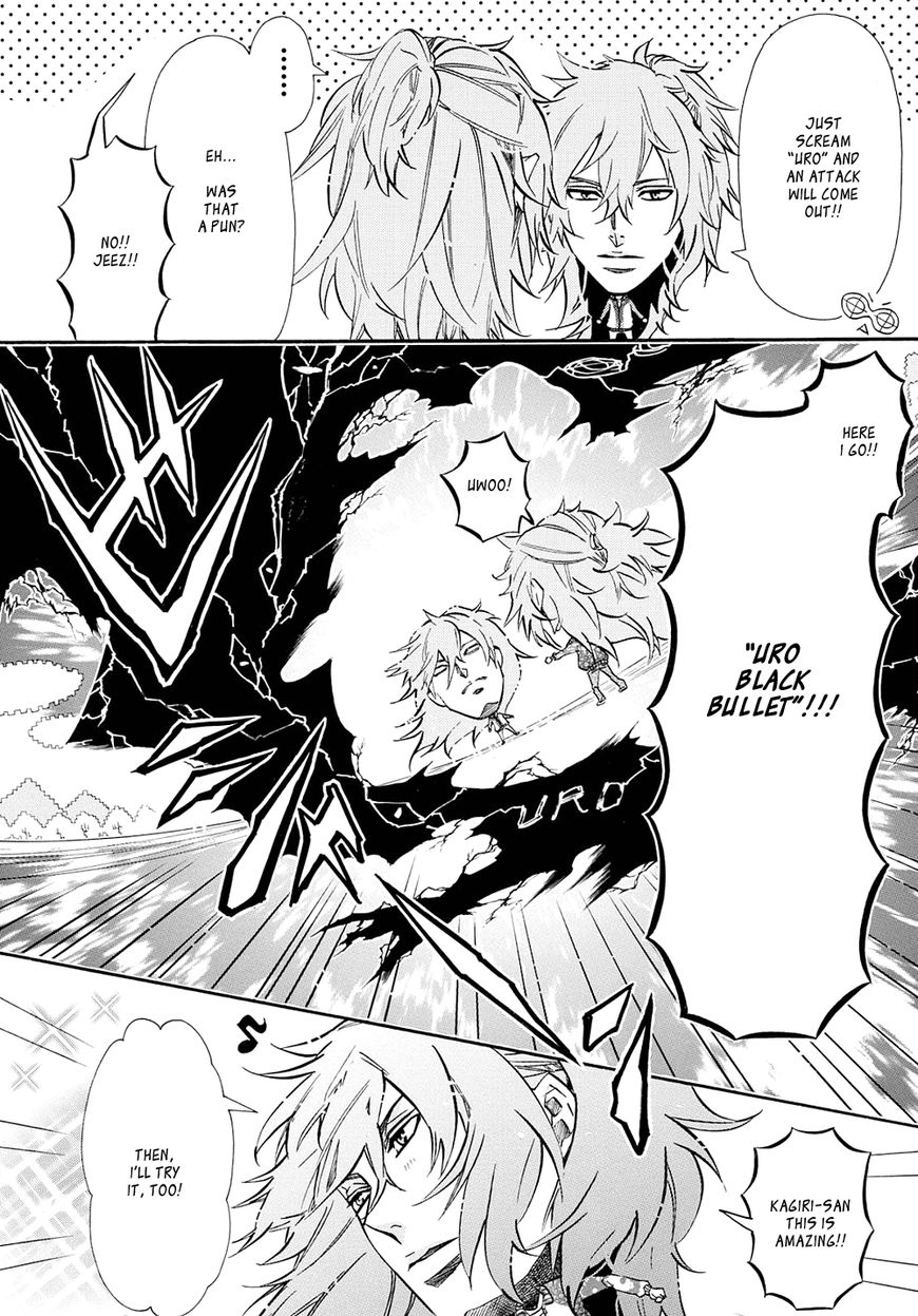 Karneval Chapter 119.5 page 4 - Chapter 119.5 : Vol 10