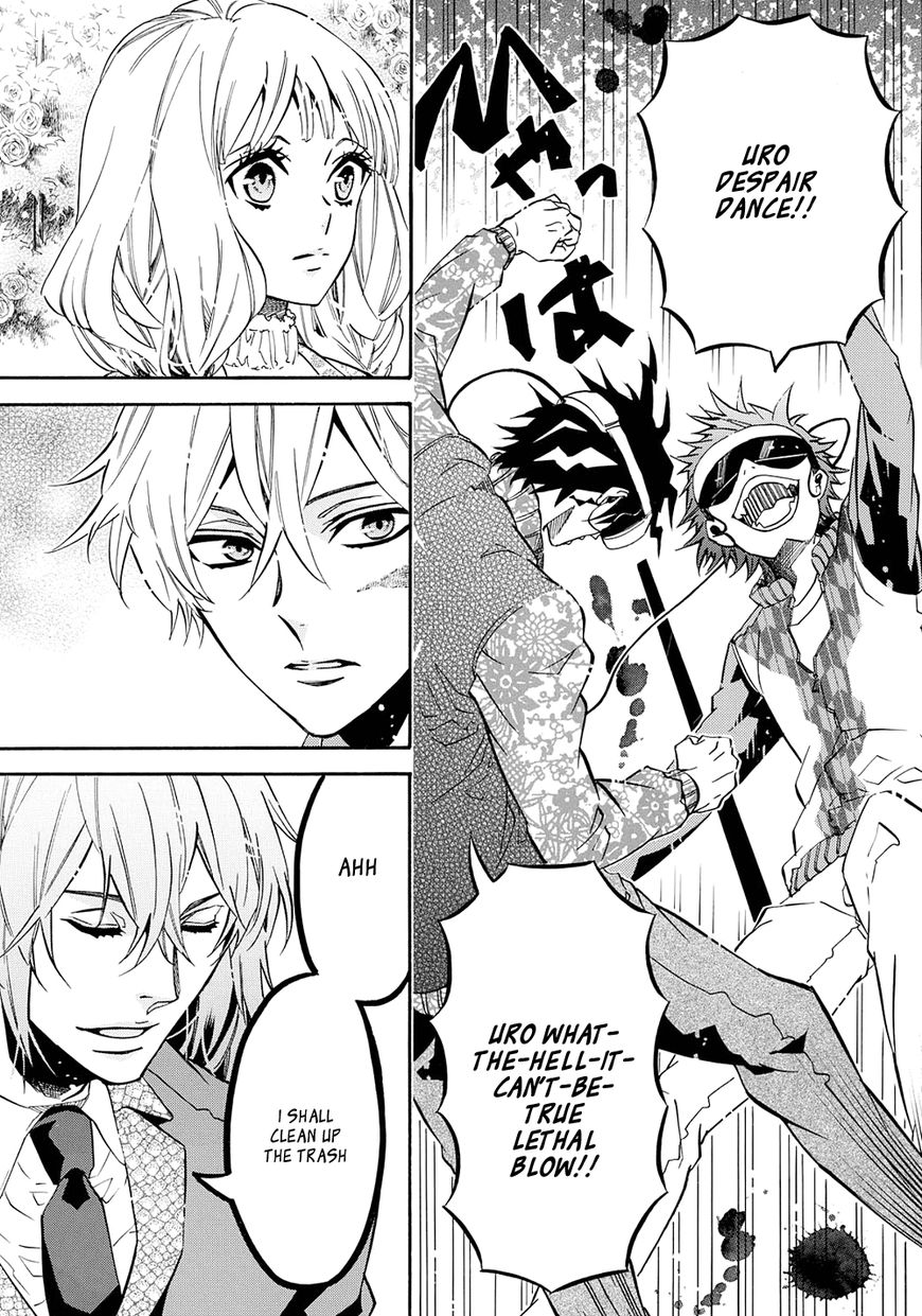 Karneval Chapter 119.5 page 6 - Chapter 119.5 : Vol 10