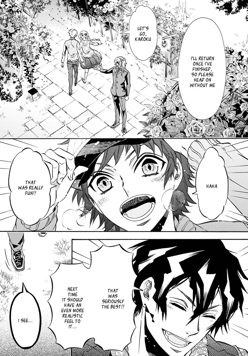 Karneval Chapter 119.5 page 7 - Chapter 119.5 : Vol 10