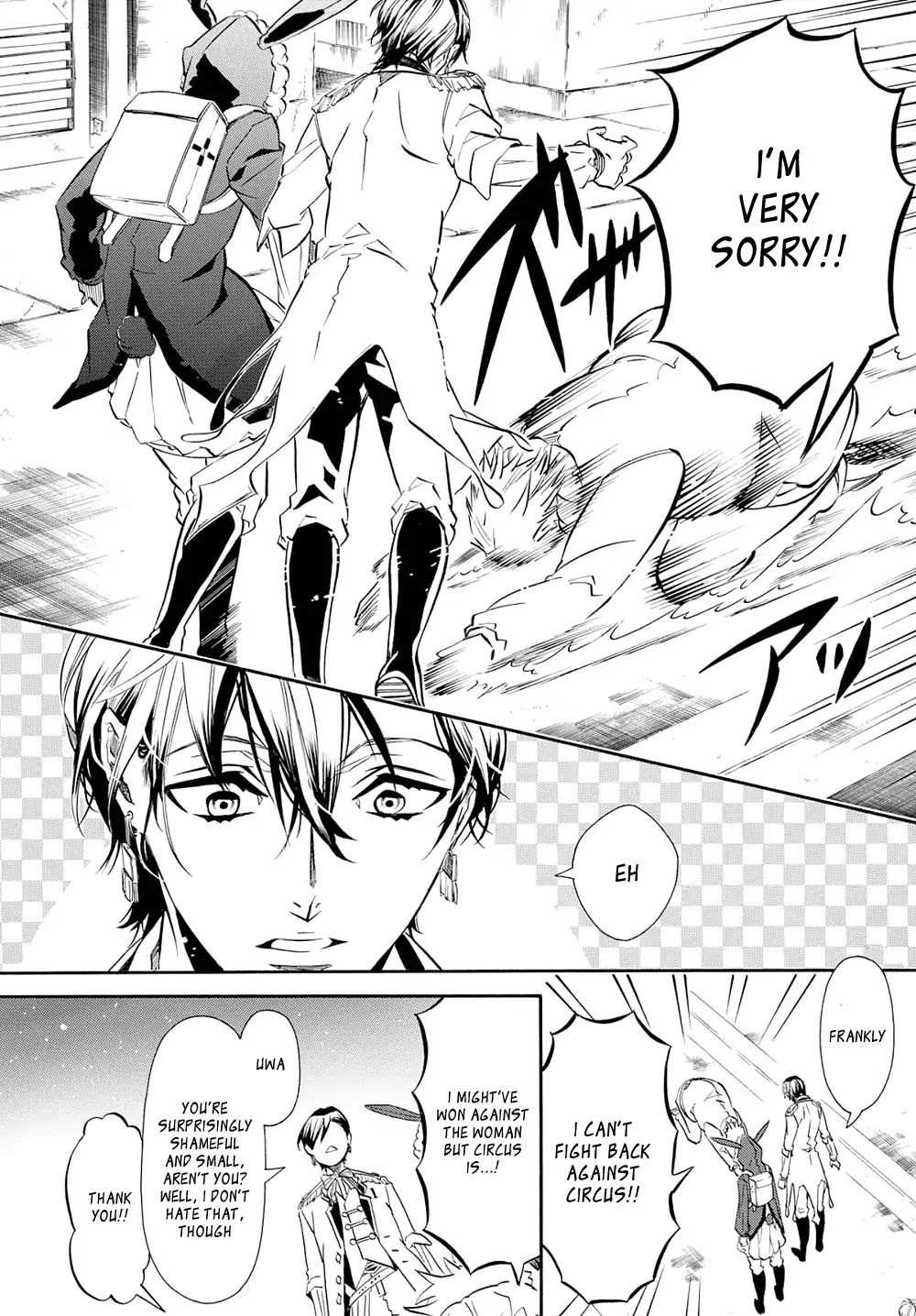 Karneval Chapter 119 page 10 - Chapter 119 : Vol 10
