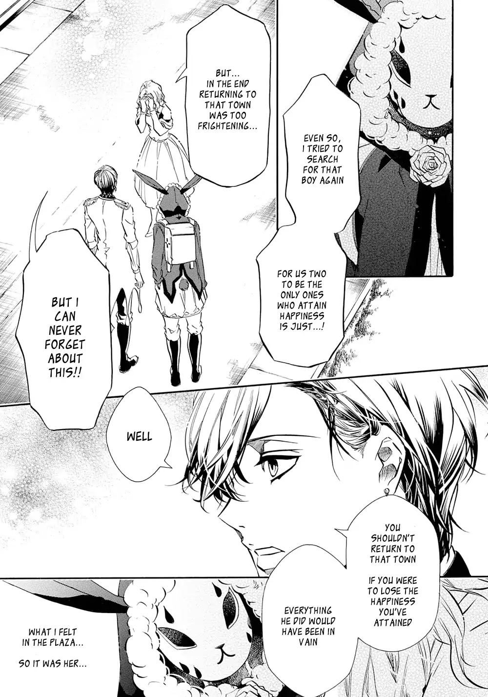 Karneval Chapter 119 page 15 - Chapter 119 : Vol 10