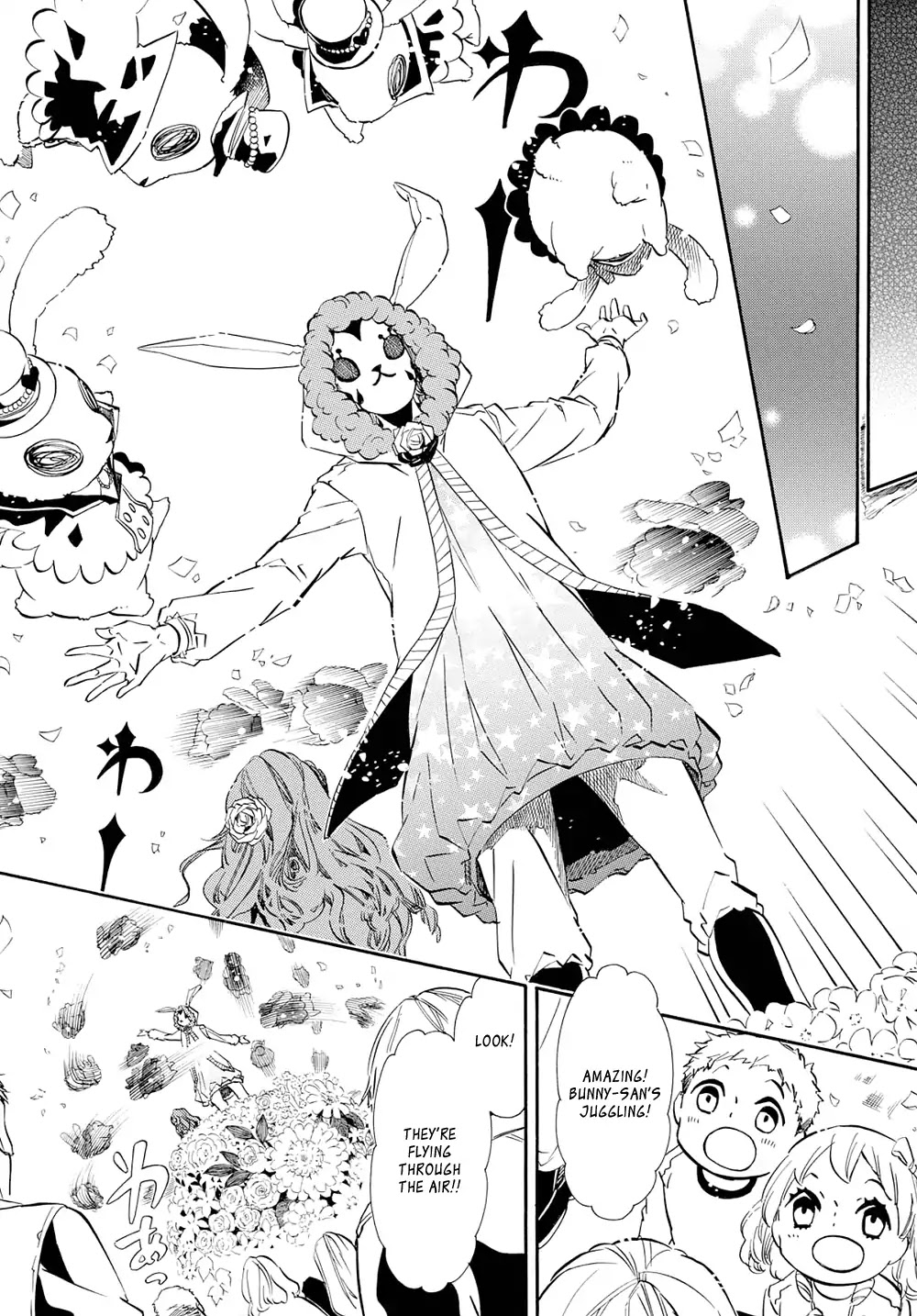 Karneval Chapter 119 page 22 - Chapter 119 : Vol 10
